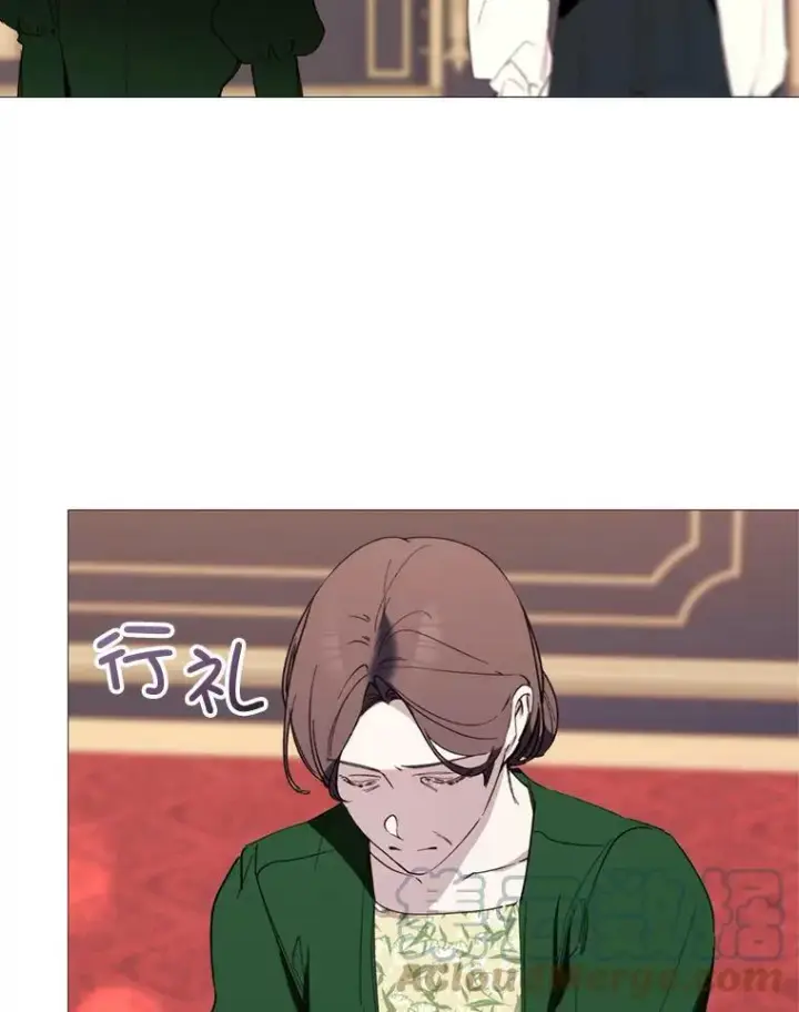 漫画《那个恶女需要他》64.宴会开始第67张图