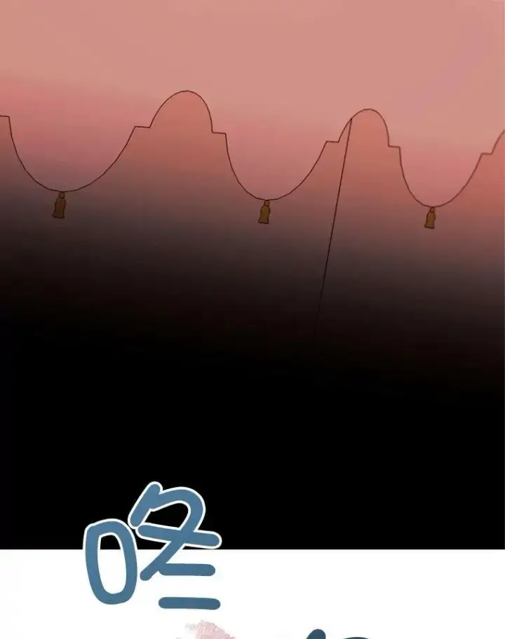 漫画《那个恶女需要他》64.宴会开始第77张图