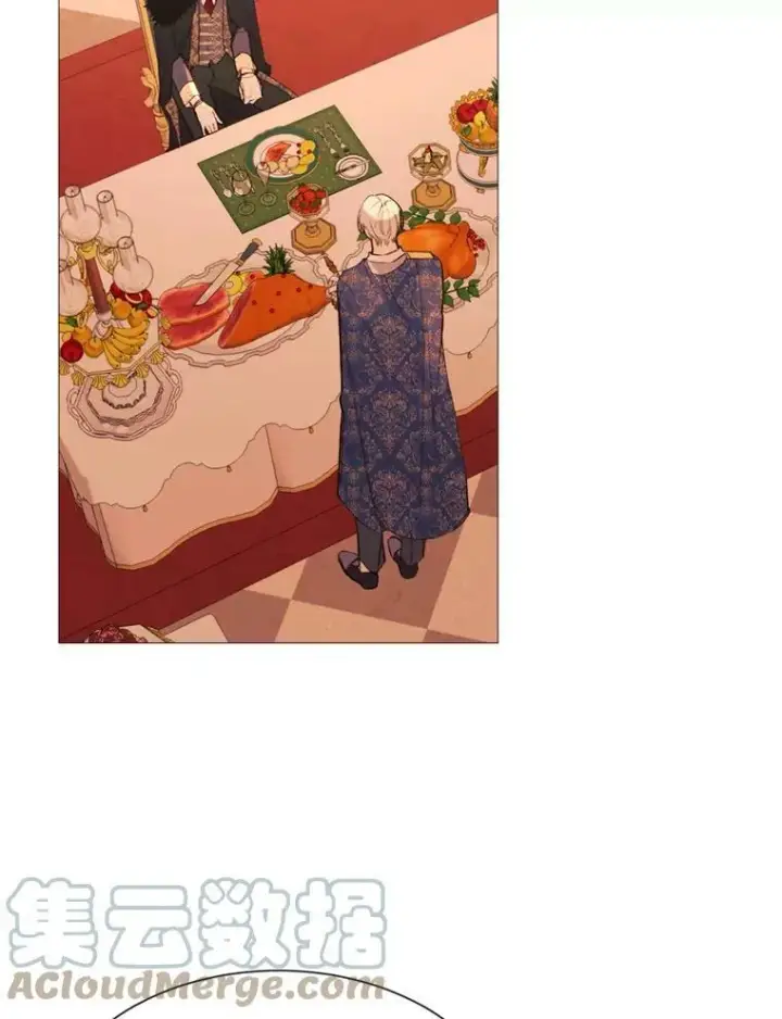 漫画《那个恶女需要他》65.毒酒第34张图