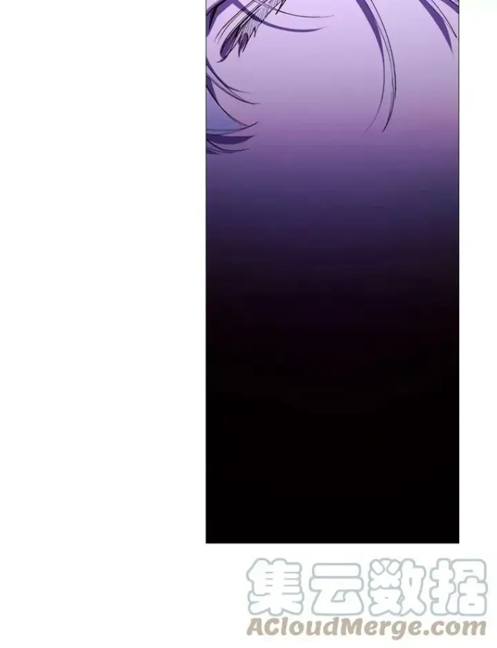 漫画《那个恶女需要他》65.毒酒第37张图