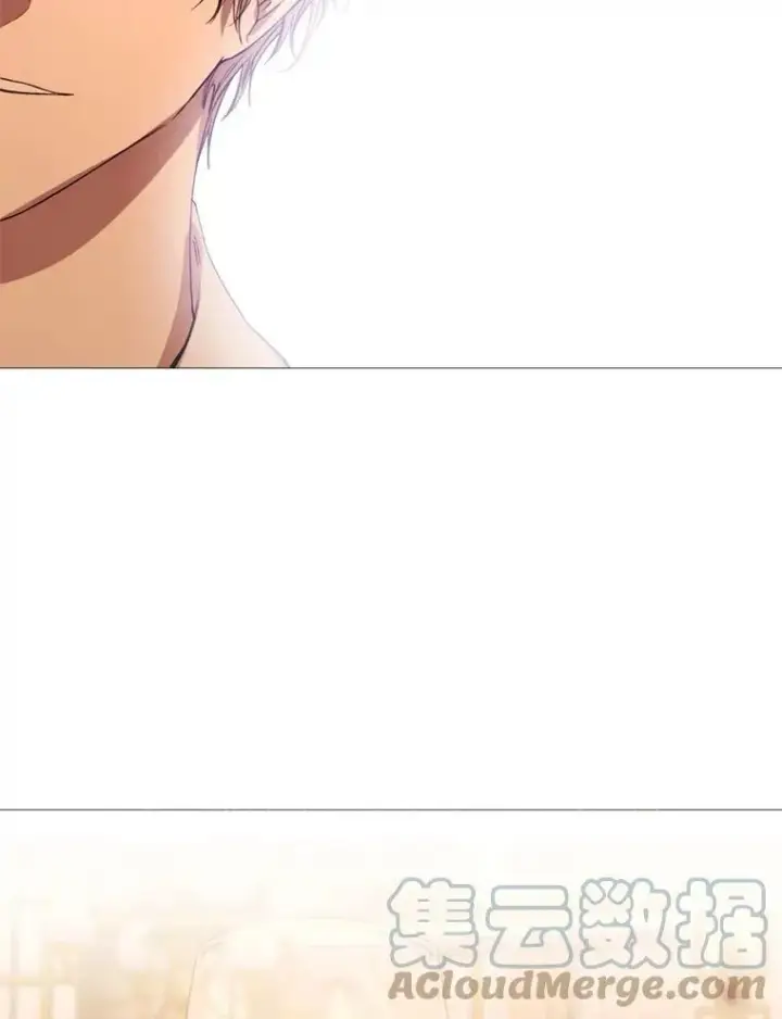 漫画《那个恶女需要他》65.毒酒第43张图
