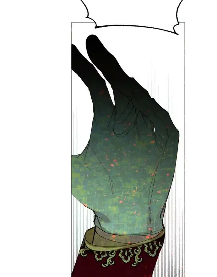 漫画《那个恶女需要他》65.毒酒第56张图