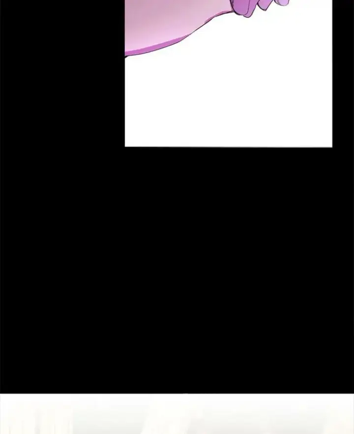 漫画《那个恶女需要他》65.毒酒第6张图