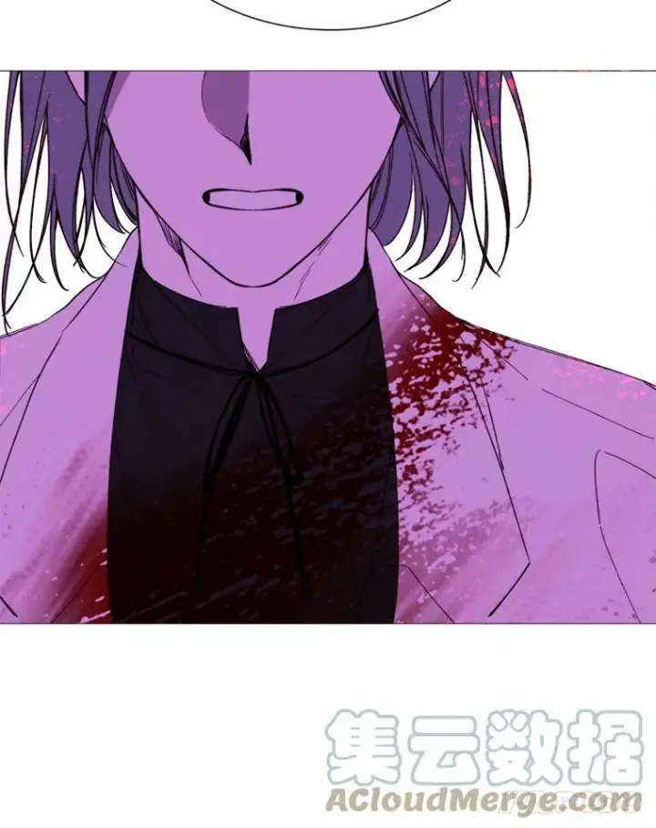 漫画《那个恶女需要他》65.毒酒第94张图