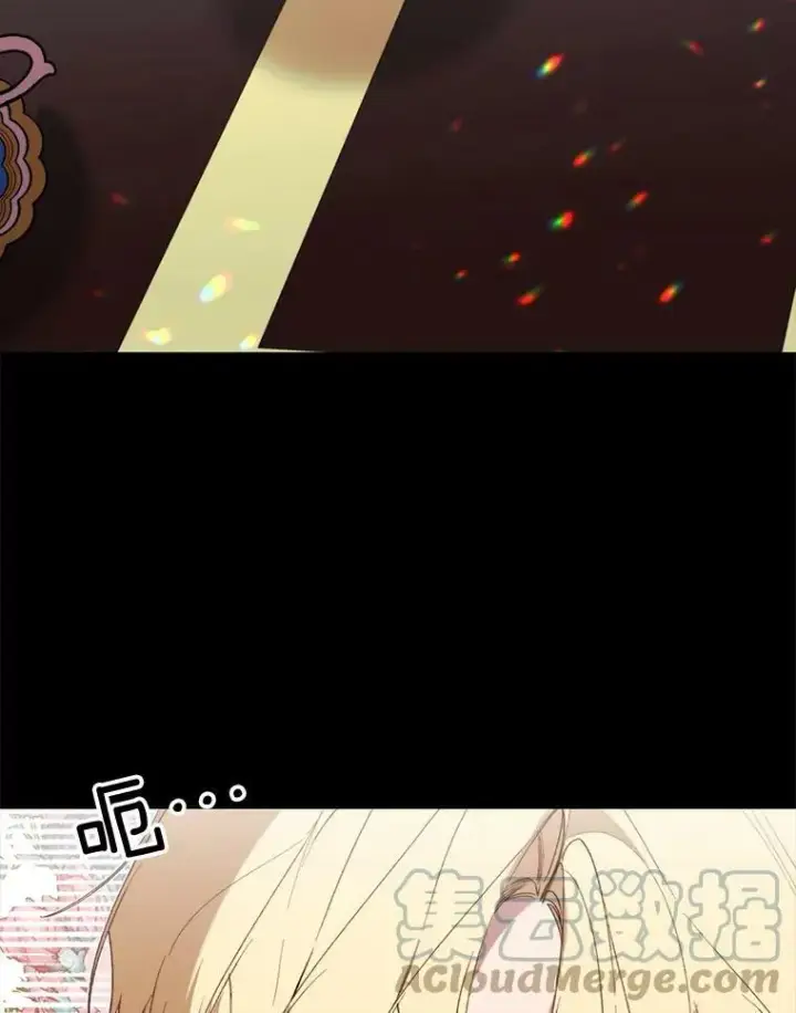 漫画《那个恶女需要他》66.事发之后第19张图