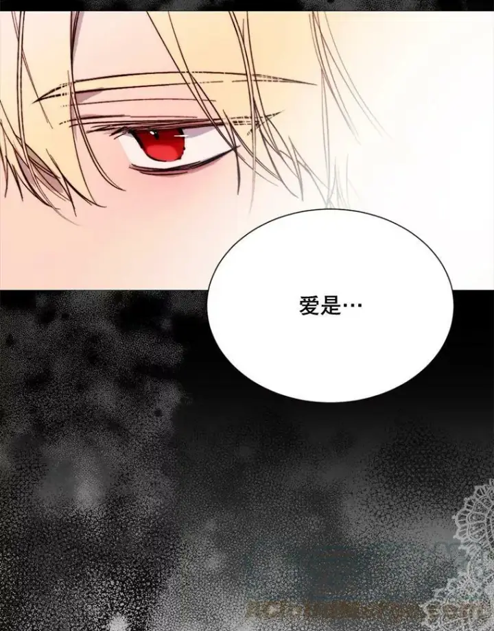 漫画《那个恶女需要他》66.事发之后第40张图