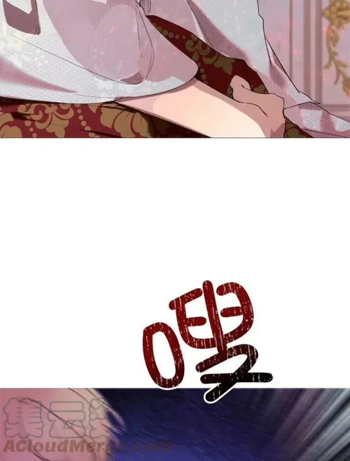 漫画《那个恶女需要他》66.事发之后第70张图