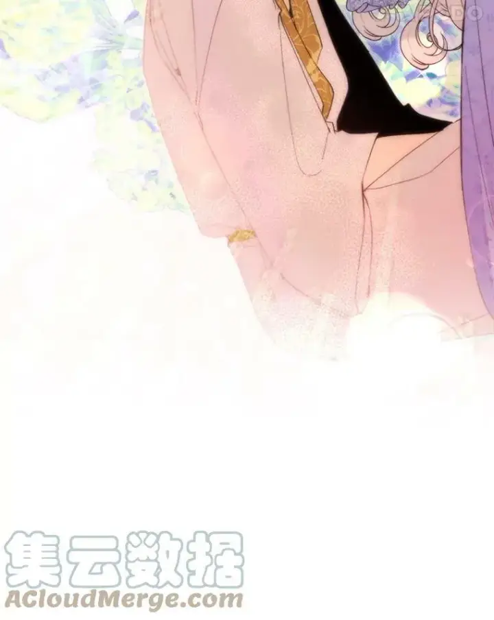 漫画《那个恶女需要他》67.见面第85张图
