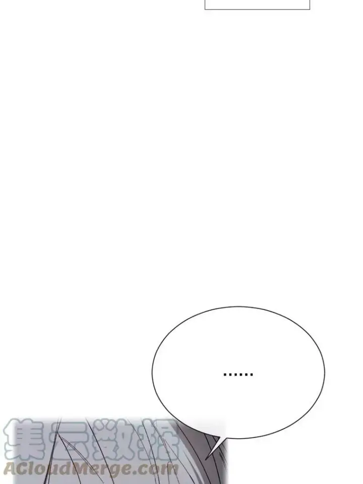 漫画《那个恶女需要他》68.艰难的决定第25张图