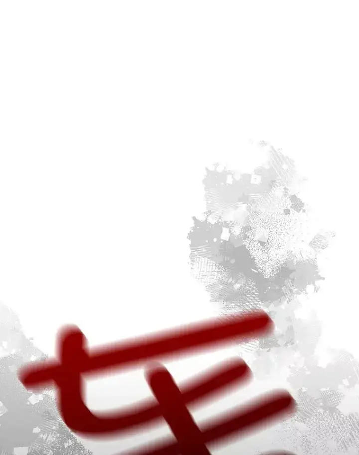漫画《那个恶女需要他》68.艰难的决定第58张图