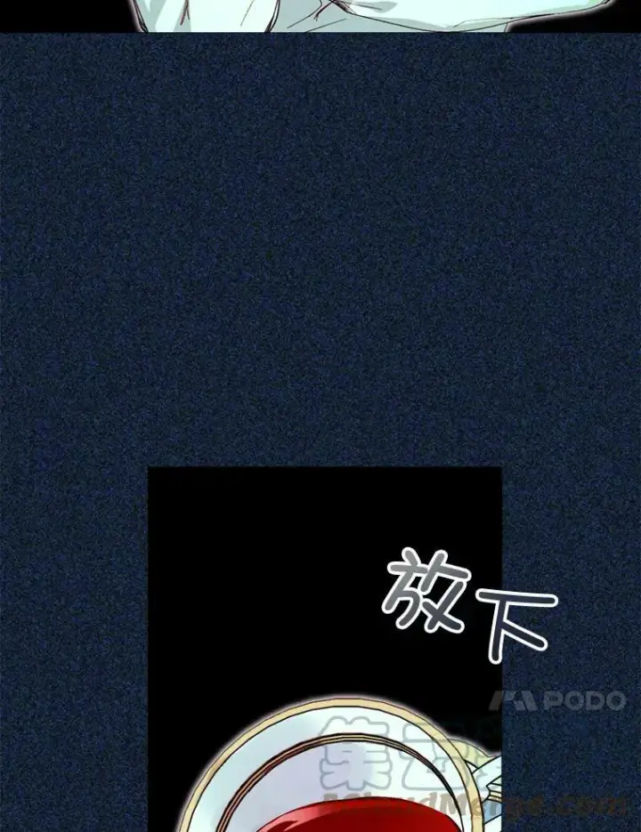 漫画《那个恶女需要他》69.重回世间第10张图