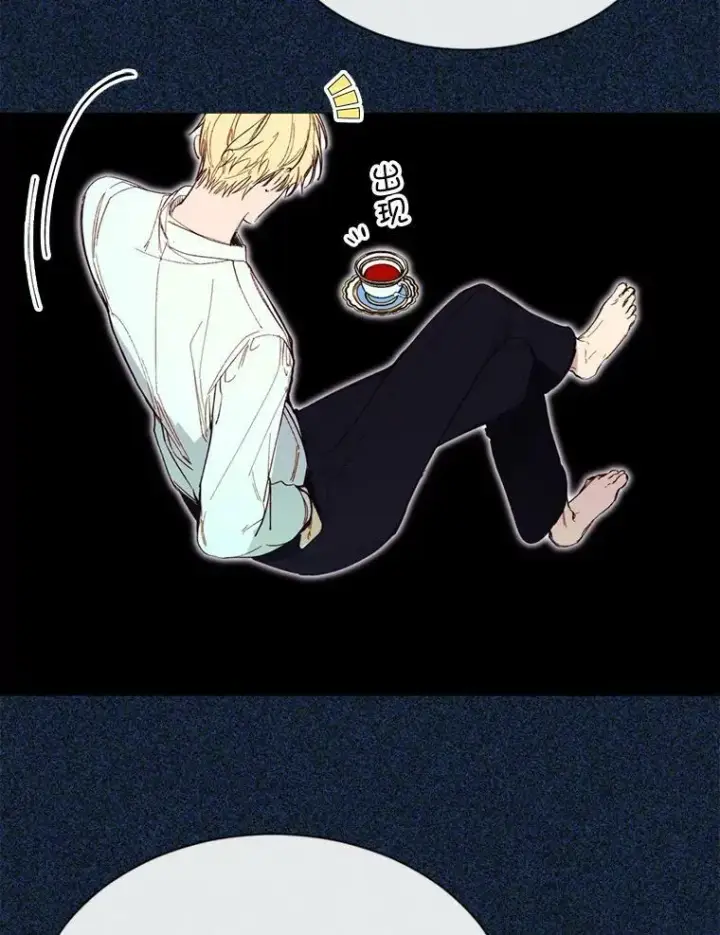 漫画《那个恶女需要他》69.重回世间第5张图