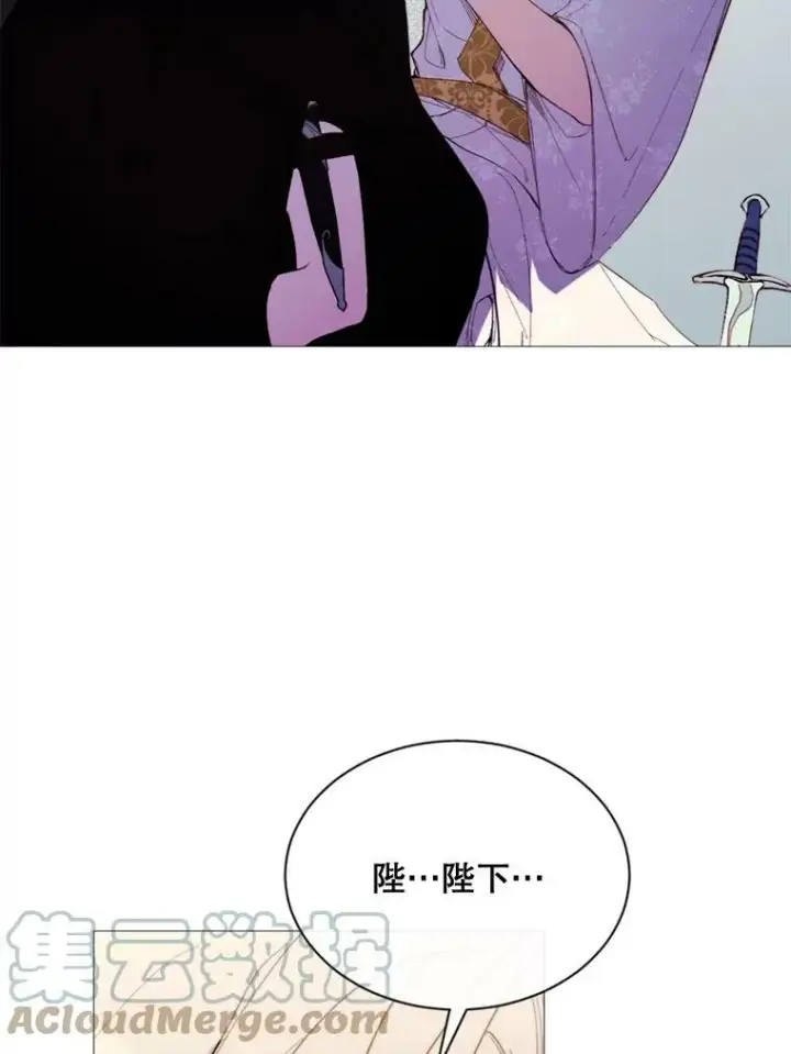 漫画《那个恶女需要他》69.重回世间第73张图