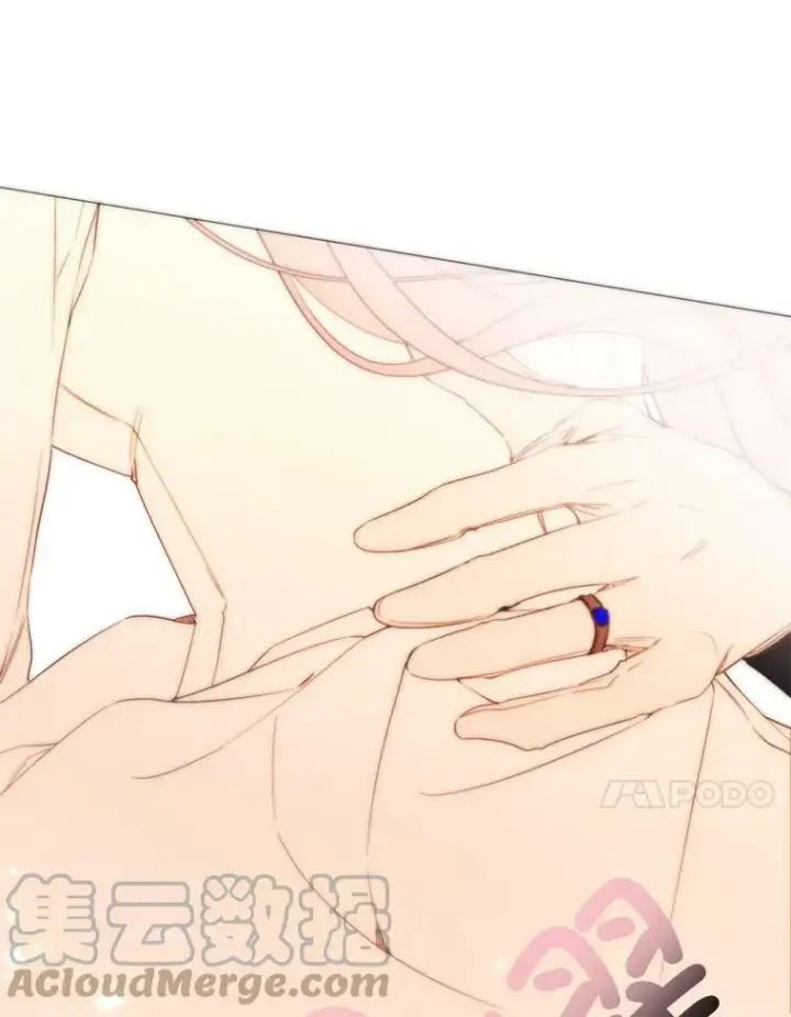 漫画《那个恶女需要他》70.最终话（完结）第76张图