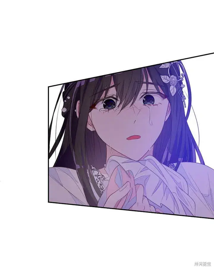 漫画《那个乙女游戏的坏结局》第35话第37张图