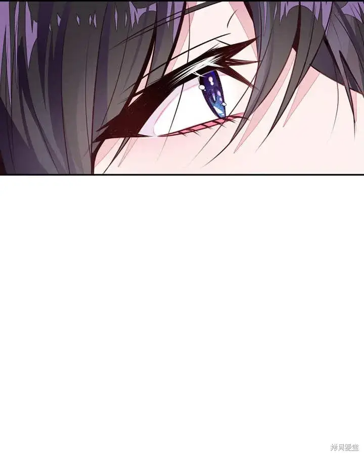 漫画《那个乙女游戏的坏结局》第38话第10张图