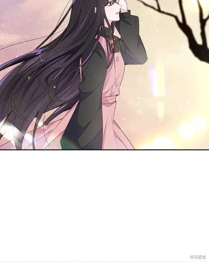 漫画《那个乙女游戏的坏结局》第38话第9张图