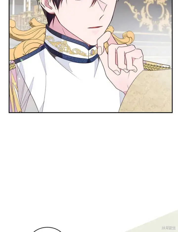 漫画《那个乙女游戏的坏结局》第40话第35张图