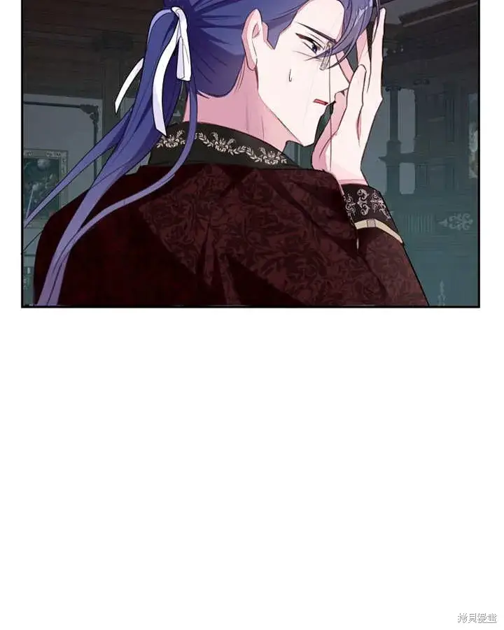 漫画《那个乙女游戏的坏结局》第41话第65张图