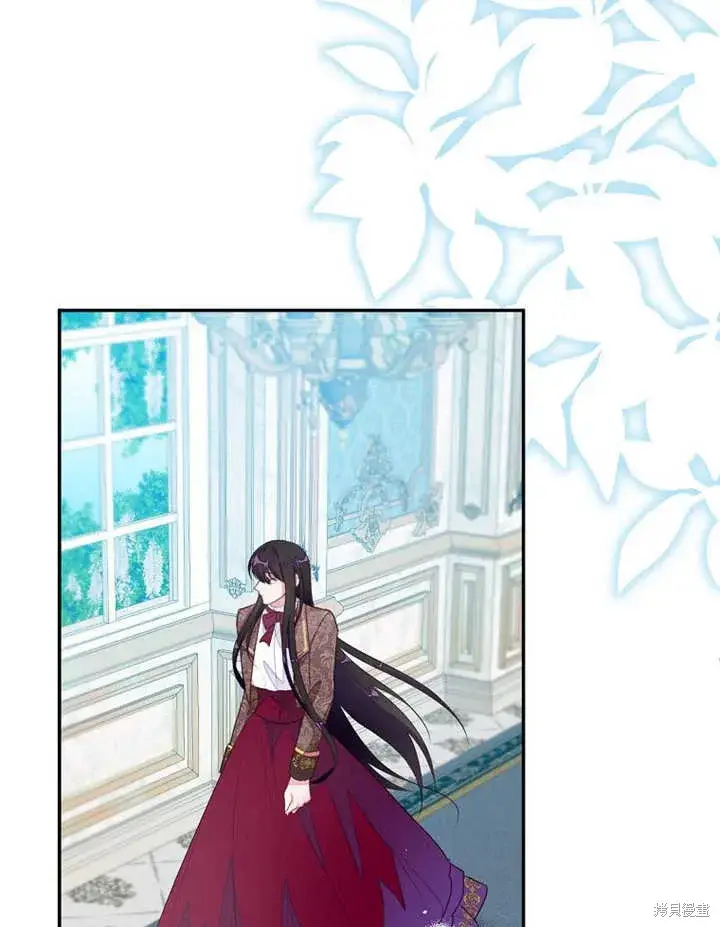 漫画《那个乙女游戏的坏结局》第47话第33张图