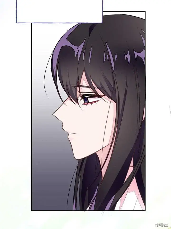 漫画《那个乙女游戏的坏结局》第49话第12张图