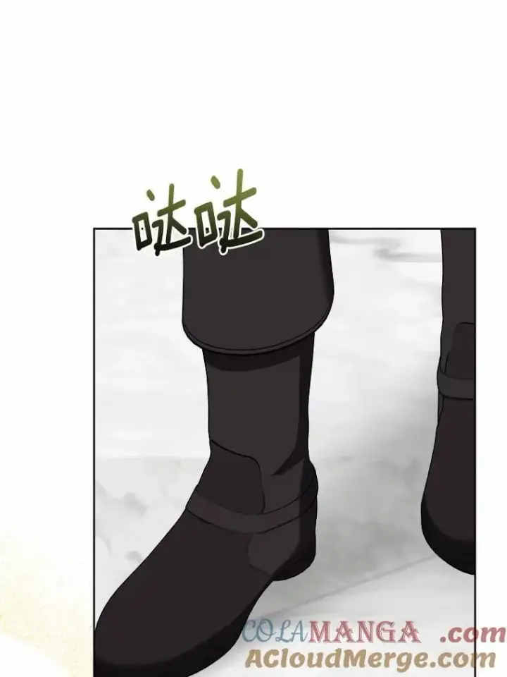 漫画《男主要我对他的黑历史负责》46.败北第31张图