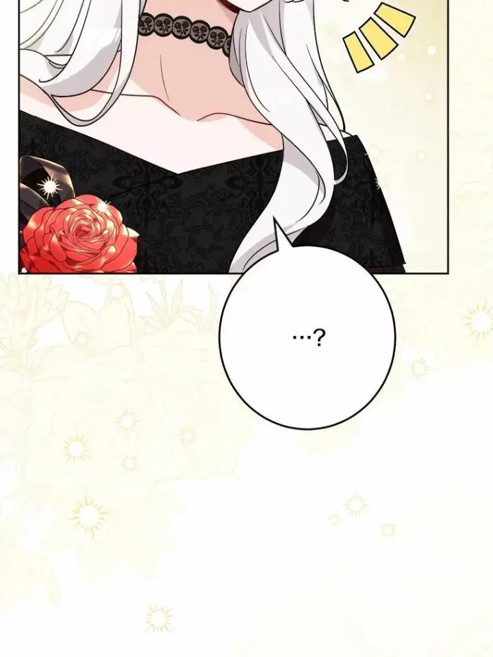 漫画《男主要我对他的黑历史负责》51.通往拜伦的路第35张图