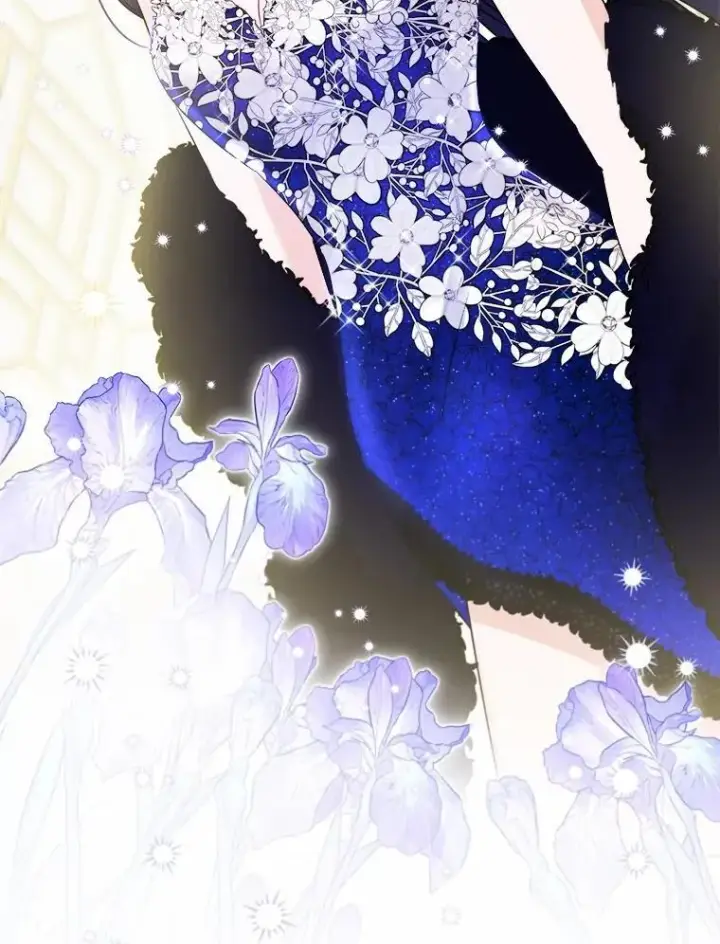 漫画《男主要我对他的黑历史负责》51.通往拜伦的路第81张图