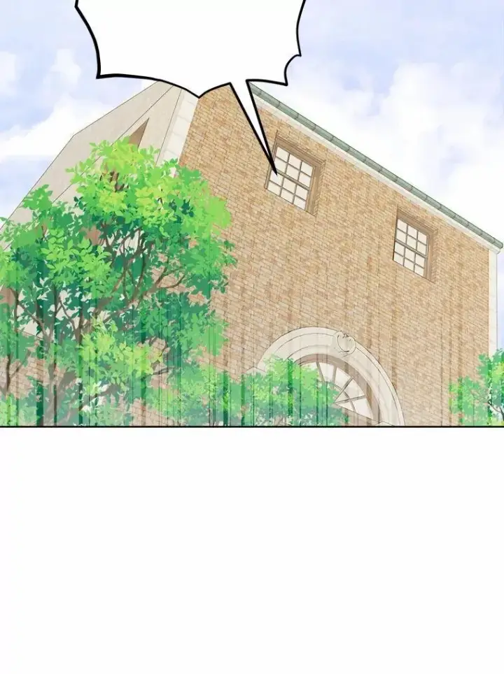 漫画《男主要我对他的黑历史负责》52.人生如实战第15张图