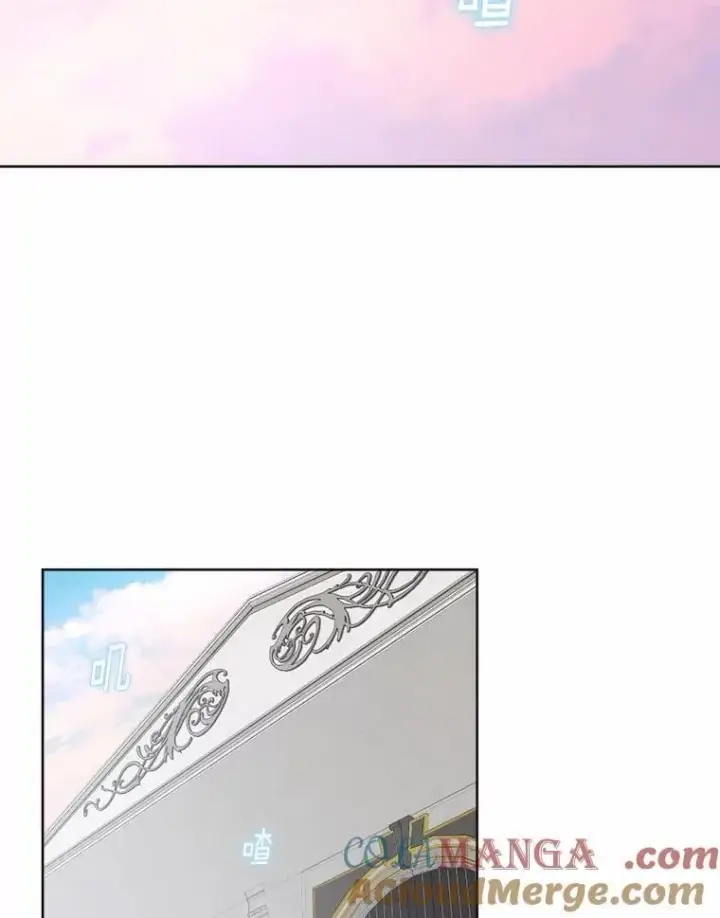 漫画《男主要我对他的黑历史负责》52.人生如实战第65张图
