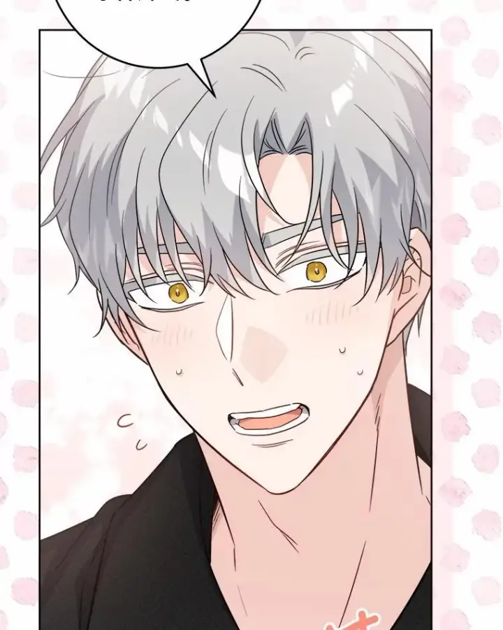 漫画《男主要我对他的黑历史负责》52.人生如实战第96张图