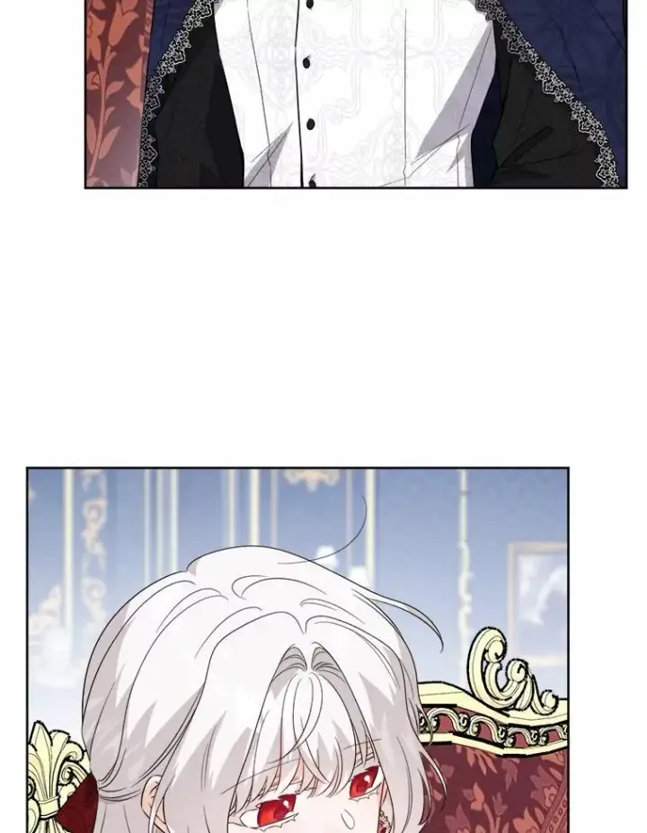 漫画《男主要我对他的黑历史负责》53.觊觎者第11张图