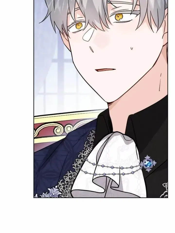 漫画《男主要我对他的黑历史负责》53.觊觎者第18张图