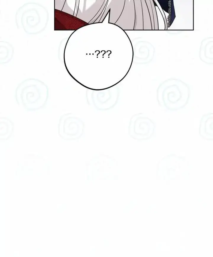 漫画《男主要我对他的黑历史负责》53.觊觎者第36张图