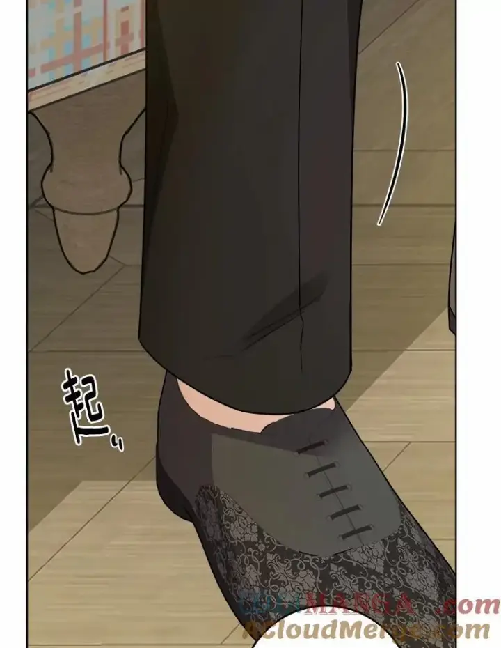 漫画《男主要我对他的黑历史负责》53.觊觎者第53张图