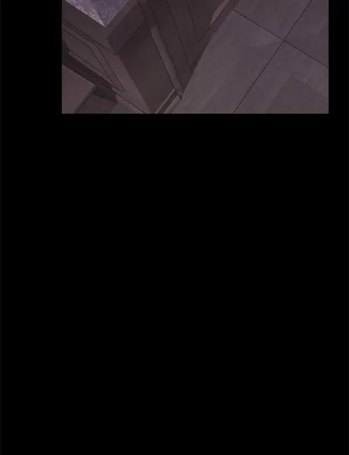 漫画《男主要我对他的黑历史负责》53.觊觎者第86张图