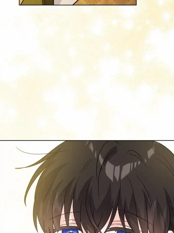 漫画《男主要我对他的黑历史负责》53.觊觎者第94张图