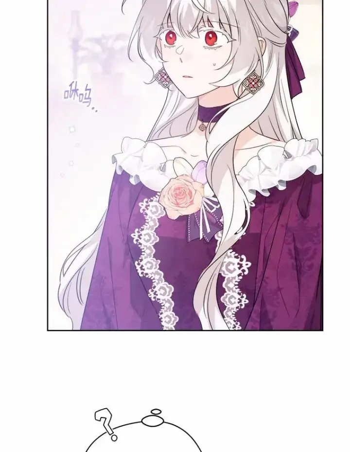 漫画《男主要我对他的黑历史负责》55.难搞的主人第11张图