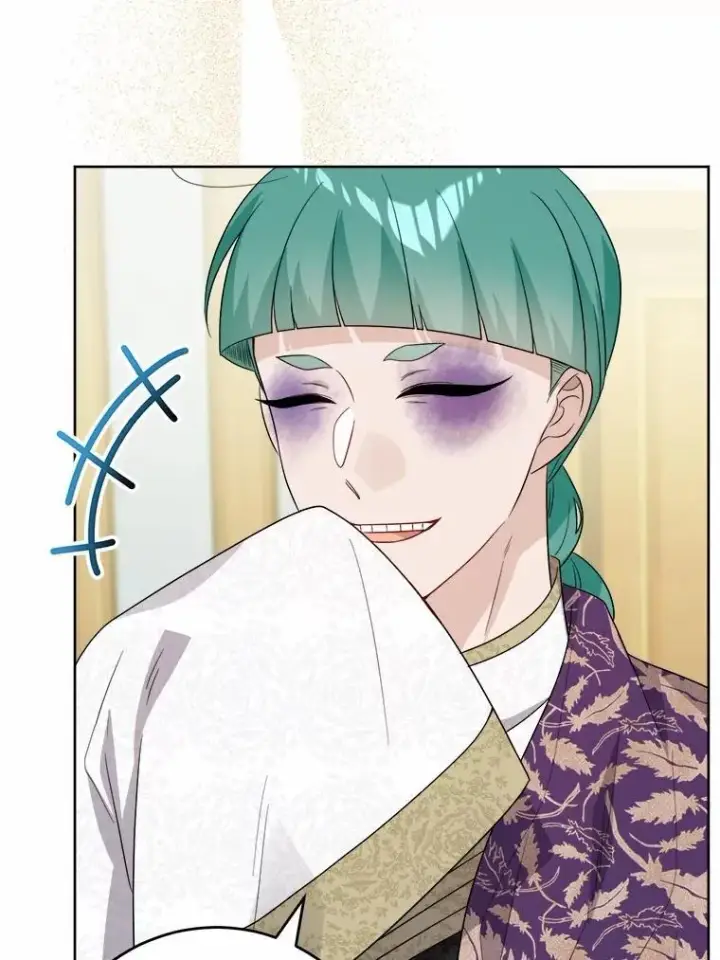 漫画《男主要我对他的黑历史负责》56.不速之客第24张图