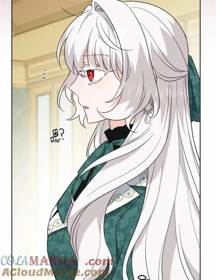 漫画《男主要我对他的黑历史负责》56.不速之客第43张图