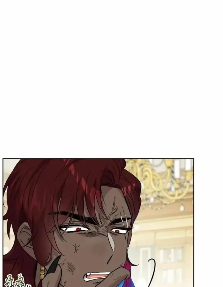 漫画《男主要我对他的黑历史负责》57.开张生意第14张图