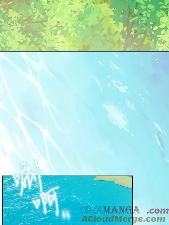 漫画《男主要我对他的黑历史负责》57.开张生意第58张图