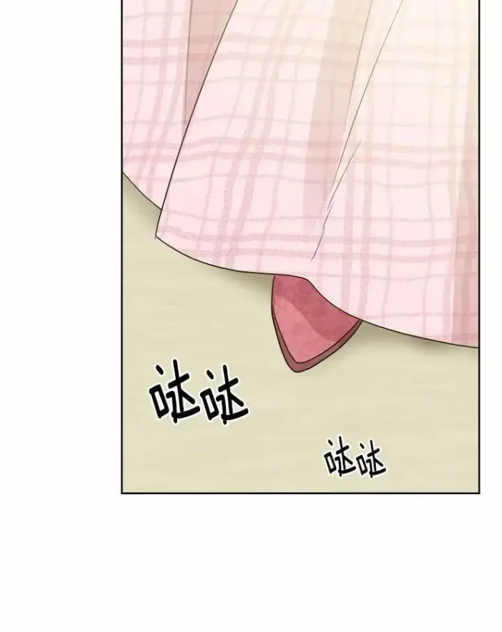 漫画《男主要我对他的黑历史负责》57.开张生意第66张图