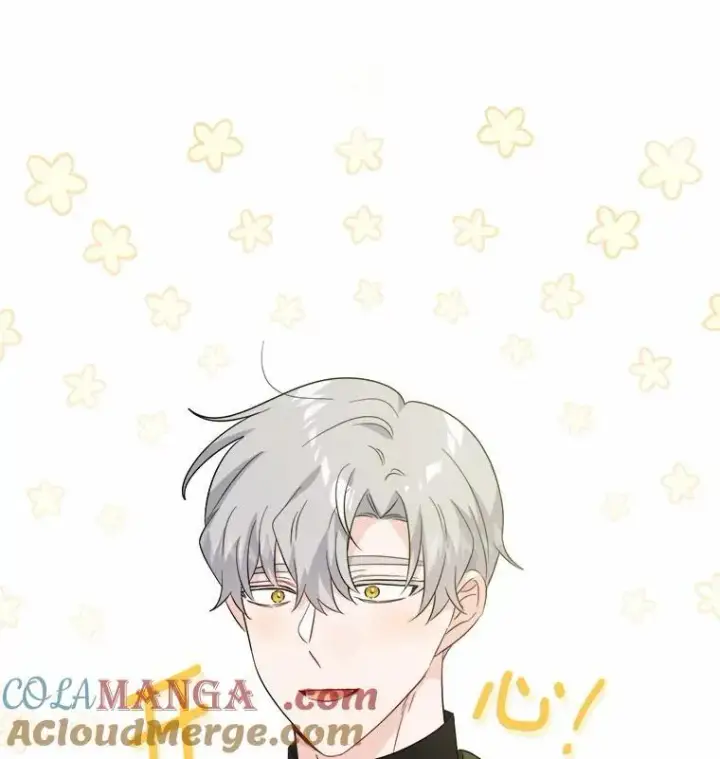 漫画《男主要我对他的黑历史负责》59.潜逃第46张图