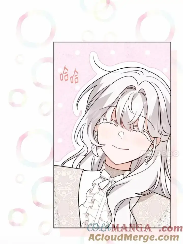 漫画《男主要我对他的黑历史负责》59.潜逃第76张图