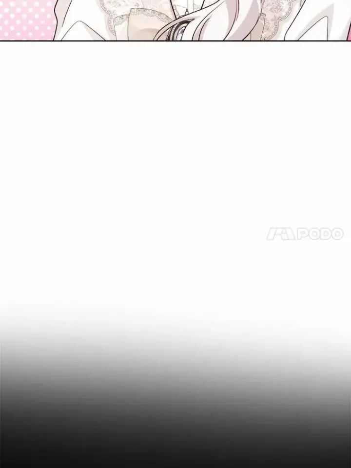 漫画《男主要我对他的黑历史负责》60.皇室宴会第53张图
