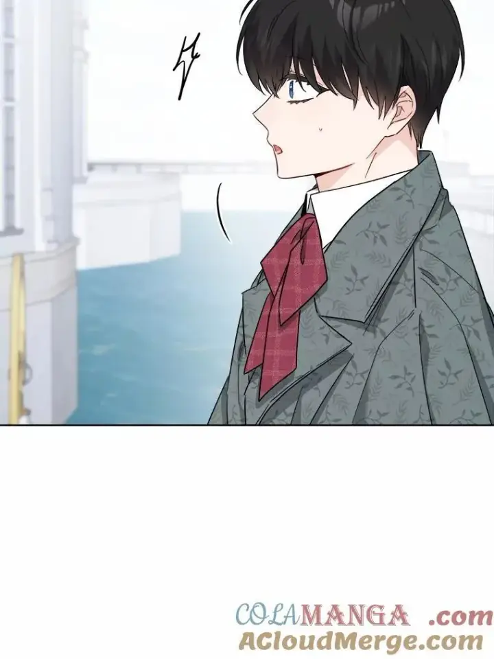漫画《男主要我对他的黑历史负责》60.皇室宴会第73张图