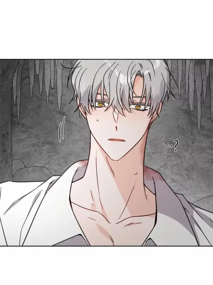 漫画《男主要我对他的黑历史负责》72.遇难第90张图