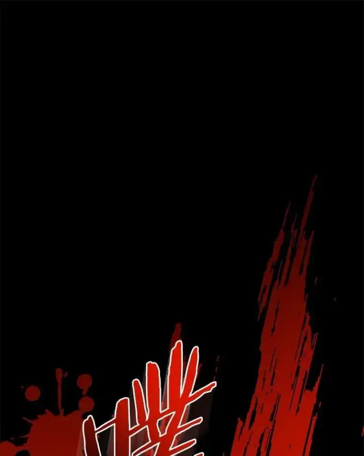漫画《男主要我对他的黑历史负责》75.以家族之名第92张图