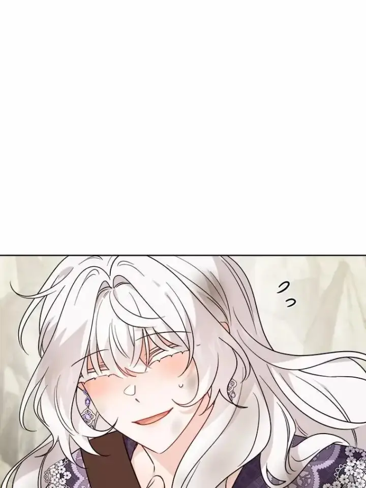 漫画《男主要我对他的黑历史负责》77.我的方式第79张图